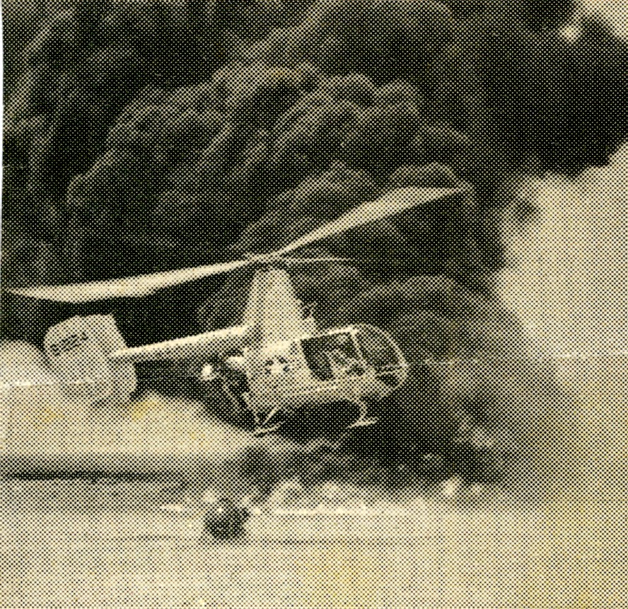 581824 LaredoAFB QuePaso 16Apr59 JMunoz2